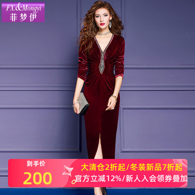 菲梦伊新款时尚连衣裙