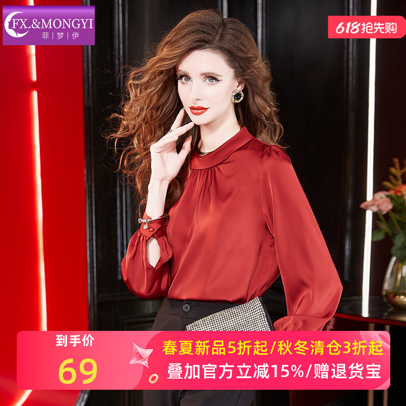 菲梦伊红色衬衫女长袖春装新款时尚立领设计感别致气质职业装上衣