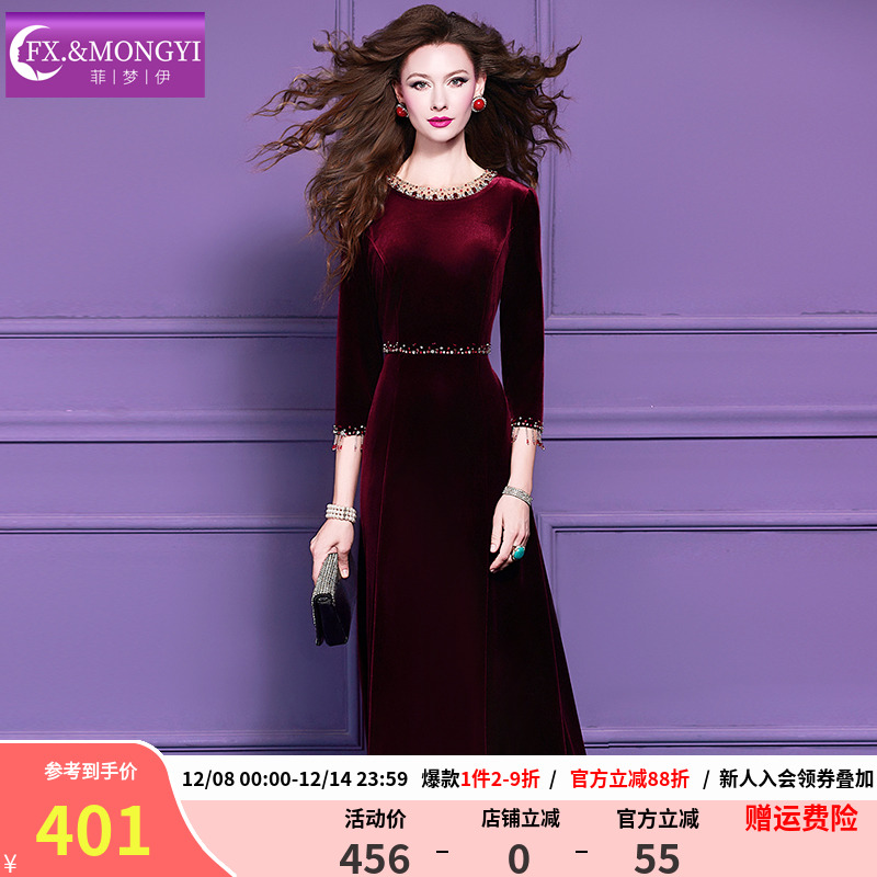 菲梦伊原创钉珠红色金丝绒连衣裙女冬季轻熟女人味收腰打底长裙子
