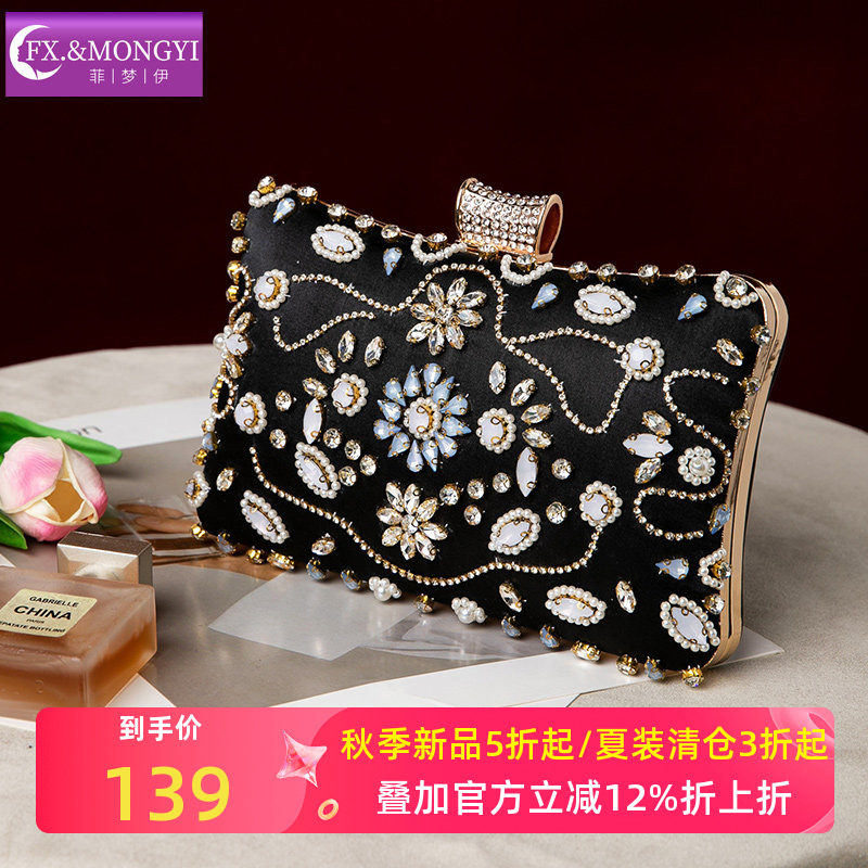菲梦伊黑色镶钻手拿包女包高级感轻奢品质名媛晚宴会精致小巧包包图片