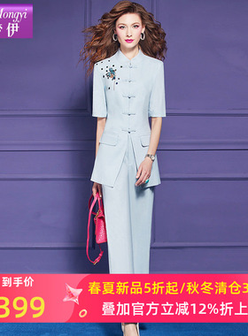 菲梦伊新中式西装套装女夏季国风盘扣绣花西服上衣休闲裤OL工作服