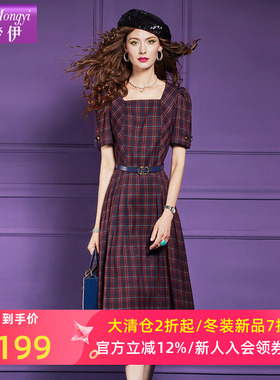 菲梦伊格子红色连衣裙女短袖夏季复古洋气减龄收腰方领A字长裙子