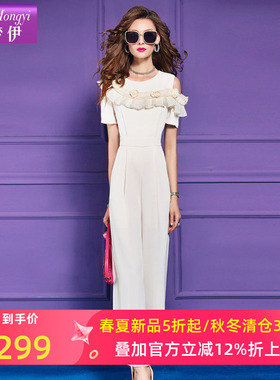 菲梦伊露肩花边设计感白色连体裤女夏季垂感通勤收腰西装休闲裤子