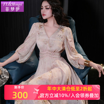 菲梦伊亚麻桑蚕丝印花连衣裙女夏装高品质收腰气质钉珠真丝长裙子