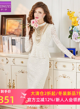 菲梦伊钉珠蕾丝白色连衣裙女春季高级感名媛优雅气质假两件包臀裙