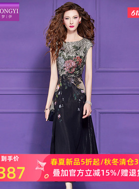 菲梦伊黑色印花连衣裙女夏装复古轻熟褶皱修身气质女神范无袖裙子
