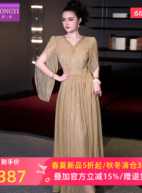 菲梦伊钉珠连衣裙女夏季新款高贵名媛轻奢贵气收腰V领长裙晚礼服