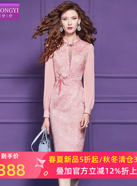 菲梦伊原创钉珠提花连衣裙女春季优雅端庄轻熟气质新中式旗袍裙子