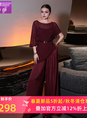 菲梦伊高级小众不撞款套装女夏季垂感不规则T恤吊带阔腿裤三件套