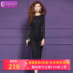 菲梦伊黑色镶钻蕾丝连衣裙女长袖春季轻熟气质女人味性感开叉裙子