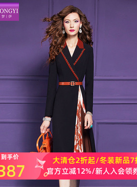 菲梦伊原创黑色西装连衣裙女长袖秋季通勤职业简约大方钉珠A字裙