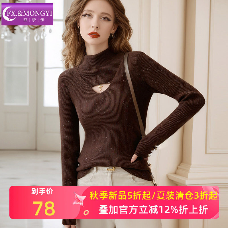 菲梦伊含羊毛烫钻打底针织衫女冬季加厚保暖套头时髦T恤内搭上衣图片