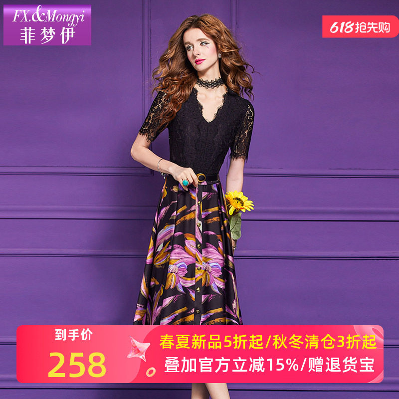 菲梦伊蕾丝拼接印花连衣裙女夏装时尚收腰设计感显瘦V领A字大摆裙