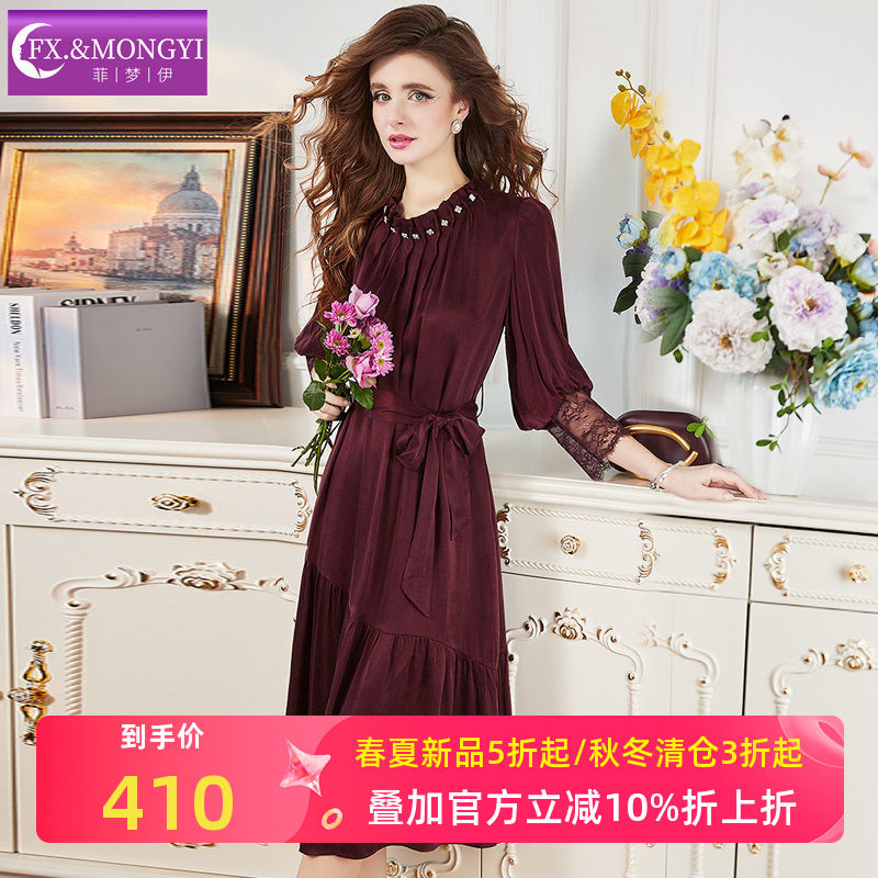 菲梦伊钉珠蕾丝红色连衣裙女春季法式优雅系带收腰显瘦中长款裙子