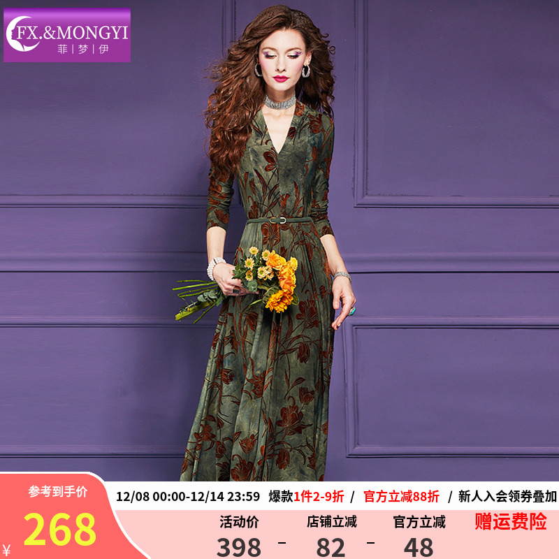 菲梦伊绿色印花连衣裙女秋装复古高贵别致收腰V领打底长裙子礼服