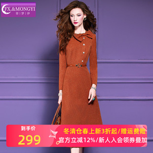 菲梦伊蝴蝶结设计感连衣裙女长袖秋装大方得体轻熟收腰中长款裙子