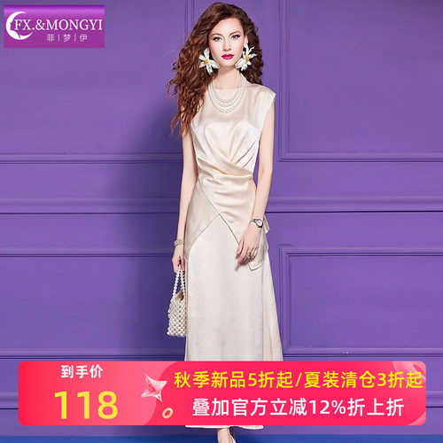 菲梦伊轻熟高级感时尚套装女夏季褶皱设计感气质无袖上衣半身裙子