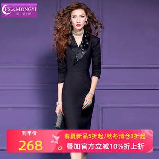 菲梦伊钉珠黑色西装连衣裙女秋季干练通勤商务气质正装职业一步裙