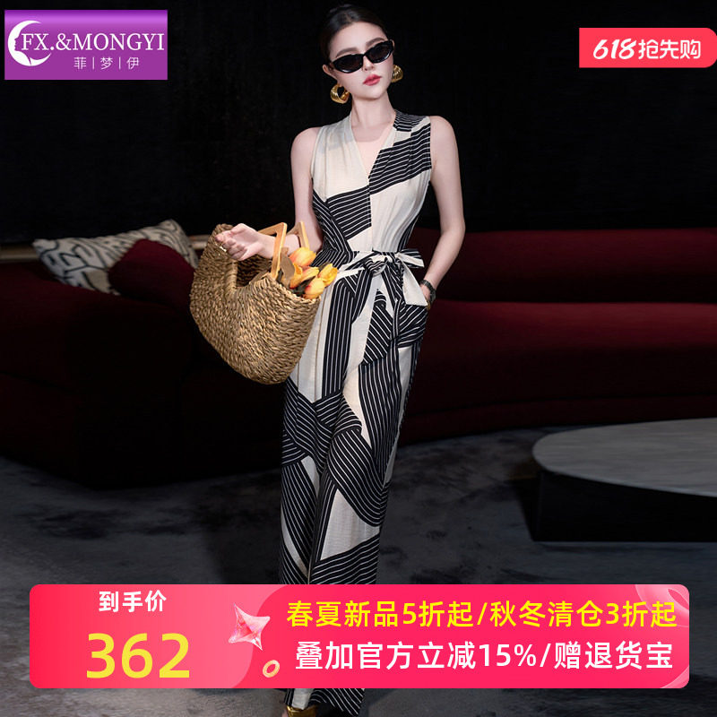 菲梦伊黑色条纹连体裤女夏季设计感小众收腰气质挂脖宽松阔腿裤子