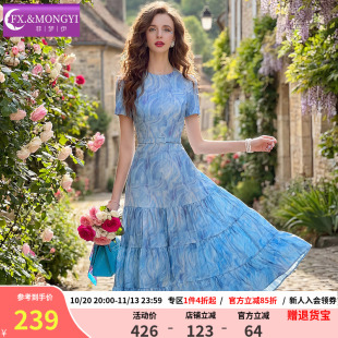 菲梦伊蓝色印花连衣裙女短袖夏装时尚洋气减龄收腰超仙中长款裙子