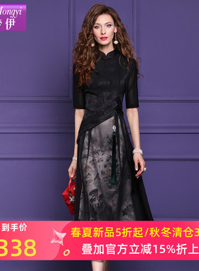 菲梦伊新中式黑色连衣裙女夏季水墨画提花复古国风盘扣网纱旗袍裙