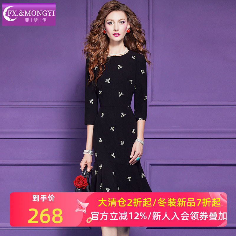 菲梦伊刺绣黑色连衣裙女秋季新款富家千金感赫本风气质收腰鱼尾裙