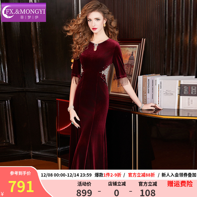 菲梦伊钉珠红色连衣裙女冬装轻熟气质女人味复古收腰长裙敬酒礼服