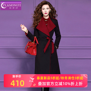 菲梦伊西装领黑色毛呢外套女冬季时尚设计感双排扣中长款气质大衣