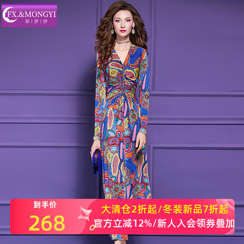 菲梦伊钉珠印花连衣裙女秋装新款复古高级感褶皱收腰显瘦气质长裙