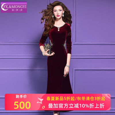 菲梦伊原创钉珠红色连衣裙女春装新款复古高贵金丝绒收腰礼服长裙