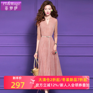 菲梦伊钉珠粉色网纱连衣裙女夏装 高级感甜美收腰减龄超仙裙子 法式