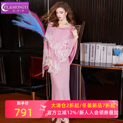 菲梦伊莱赛尔绵羊绒针织套装女冬季蕾丝边加厚开衫毛衣外套半身裙