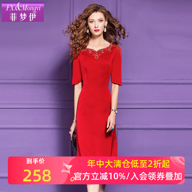 菲梦伊原创钉珠红色连衣裙女短袖夏季高级感轻熟优雅端庄刺绣裙子