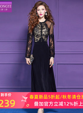 菲梦伊蕾丝黑色连衣裙女秋装轻熟性感气质女人味礼服裙