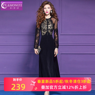 菲梦伊蕾丝黑色连衣裙女秋装轻熟性感气质女人味礼服裙