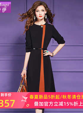 菲梦伊黑色连衣裙女长袖秋季高级感别致时尚设计感通勤气质中长裙