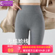 外穿瘦腿裤 菲梦伊高级灰竖条纹九分打底裤 女秋冬高腰加厚显瘦大码