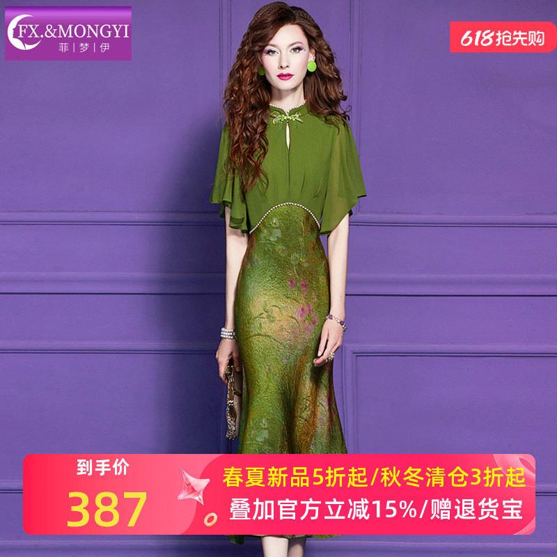 菲梦伊原创钉珠印花衬衫连衣裙女夏装轻熟新中式国风修身旗袍裙子
