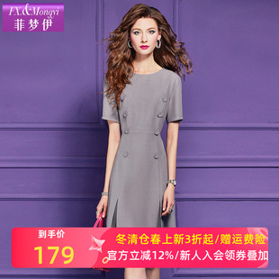 菲梦伊原创设计感红色连衣裙女夏装高级感优雅显瘦收腰气质中长裙