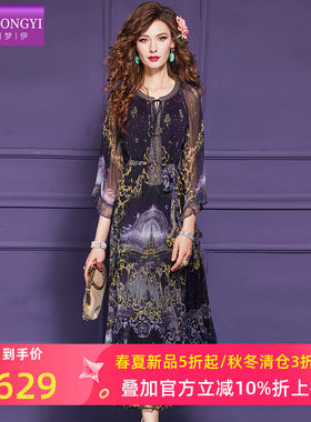 菲梦伊100桑蚕丝印花黑色连衣裙女春季高端真丝轻奢阔太太长裙子