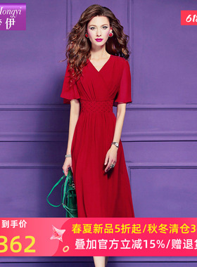 菲梦伊钉珠红色连衣裙女夏装精致优雅时尚设计感收腰气质V领裙子