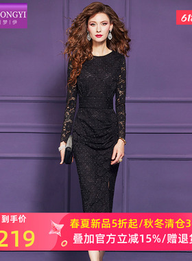 菲梦伊黑色镶钻蕾丝连衣裙女长袖春季轻熟气质女人味性感开叉裙子
