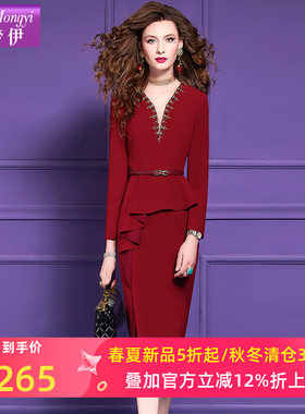 菲梦伊钉珠荷叶边红色连衣裙女秋季本命年气质修身正式场合职业裙