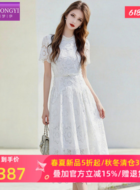 菲梦伊镂空钩花蕾丝白色连衣裙女短袖夏季小清新减龄收腰A字裙子