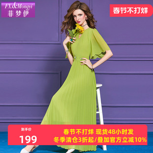 菲梦伊钉珠花朵连衣裙女夏装飘逸时尚轻薄设计感收腰显瘦百褶长裙