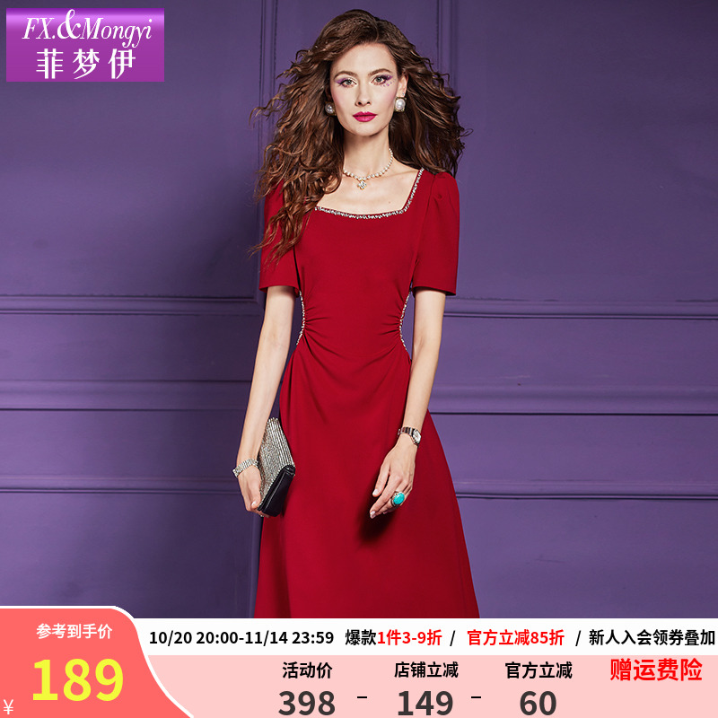 潮流精品,品质保证