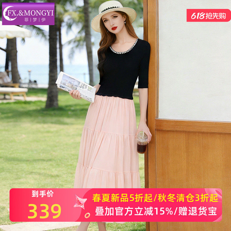 菲梦伊假两件撞色钉珠连衣裙女夏季设计感绝美减龄超仙t恤长裙子