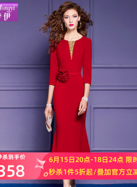 菲梦伊红色连衣裙女春季新款本命年高级感气质修身亮片钉珠长裙子