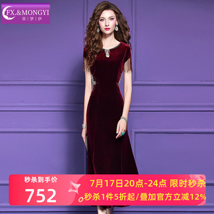 菲梦伊红色钉珠金丝绒连衣裙女夏装法式轻熟高端收腰宴会礼服裙子