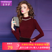 女秋季 基础款 时尚 菲梦伊纯色打底针织衫 百搭显瘦修身 内搭t恤上衣